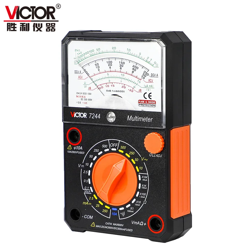 Victory new multimeter 3010/3021 Student electrician internal magnetic mechanical multimeter pointer multimeter