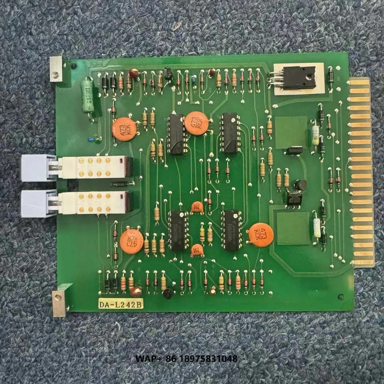 

JRCS DA-L242B Ship Accessories