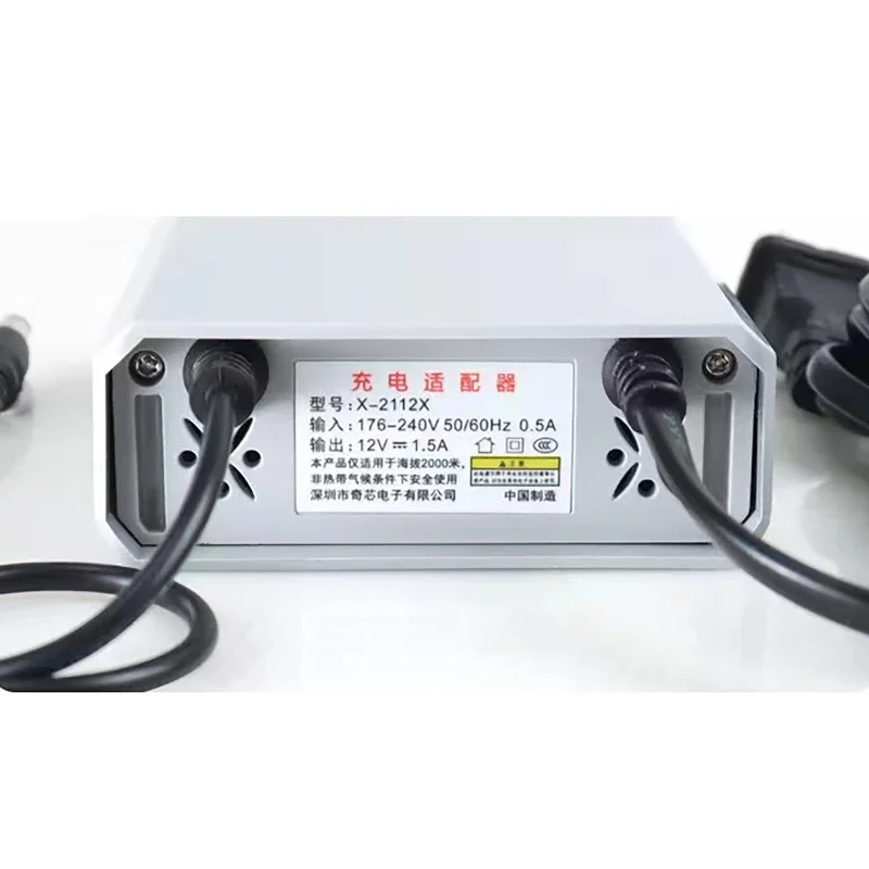 3600mAh 12V 1.5A DC UPS بطارية احتياطية إمدادات الطاقة غير المنقطعة التحمل كاميرا مراقبة مقاوم للماء في حالات الطوارئ