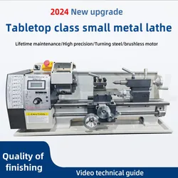 1100W New Intelligent Multifunctional Home Lathe Mechanical Metal 210 Lathe Instrument Woodworking Lathe High-Precision Drilling