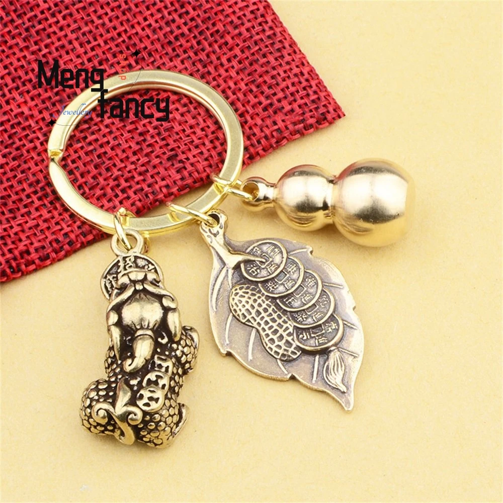 Attracting Wealth Pixiu Gourd Copper Coin Keychain Creative Bag Accessories New Fashion Car Pendant Luxury Souvenir Guest Gifts