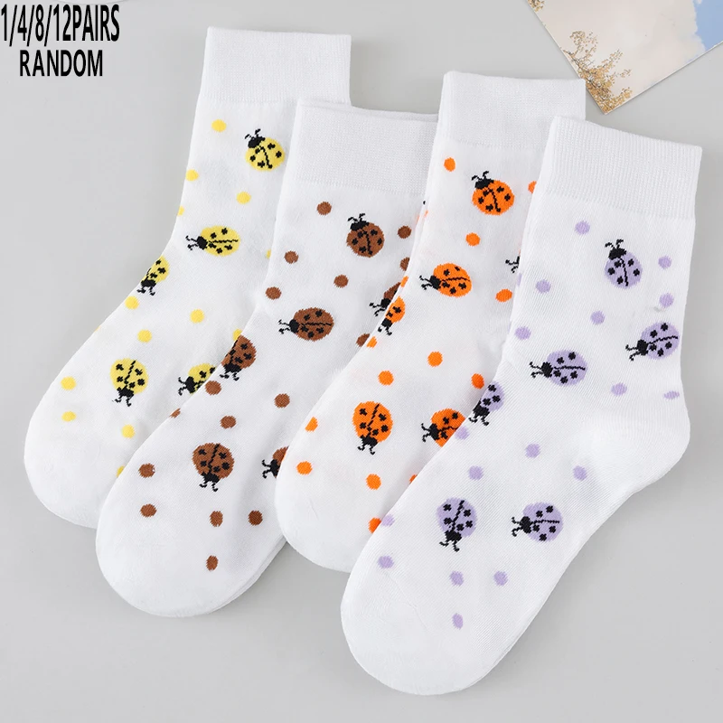 1/4/8/12 Pairs Random Women Classic Personalized Trendy Beetle Polka Dot Pattern Comfortable Breathable Mid‑Calf Socks