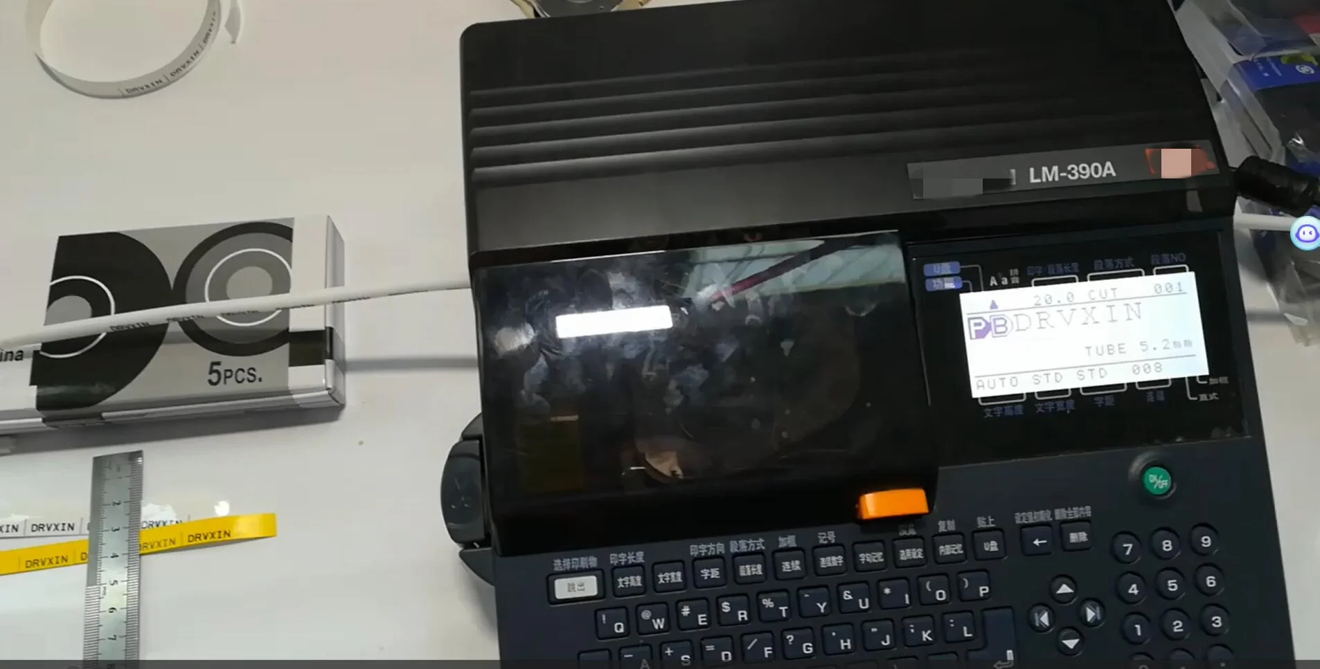 Compatible With LM-…