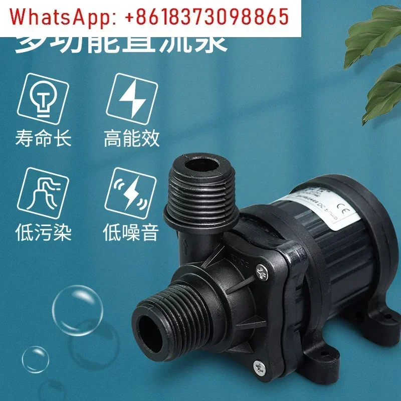 DC40F small household tap water booster pump water heater special 12V/24V silent small water pump - view 4