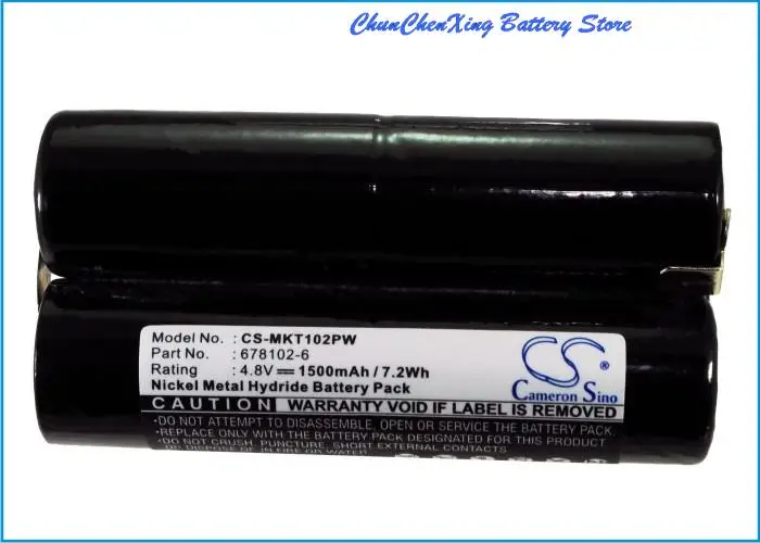 

Cameron Sino 1500mAh Battery 678102-6 for Makita 6041D 6041DW 6043D 6043DWK