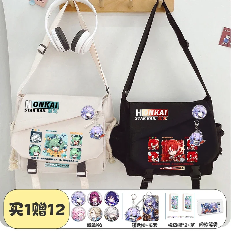 

Honkai: Star Rail Game Anime Cos Kafka Qingque Imbibitor Lunae Huohuo Etc. 2025 Unisex Japanese Style Campus Handbag Present