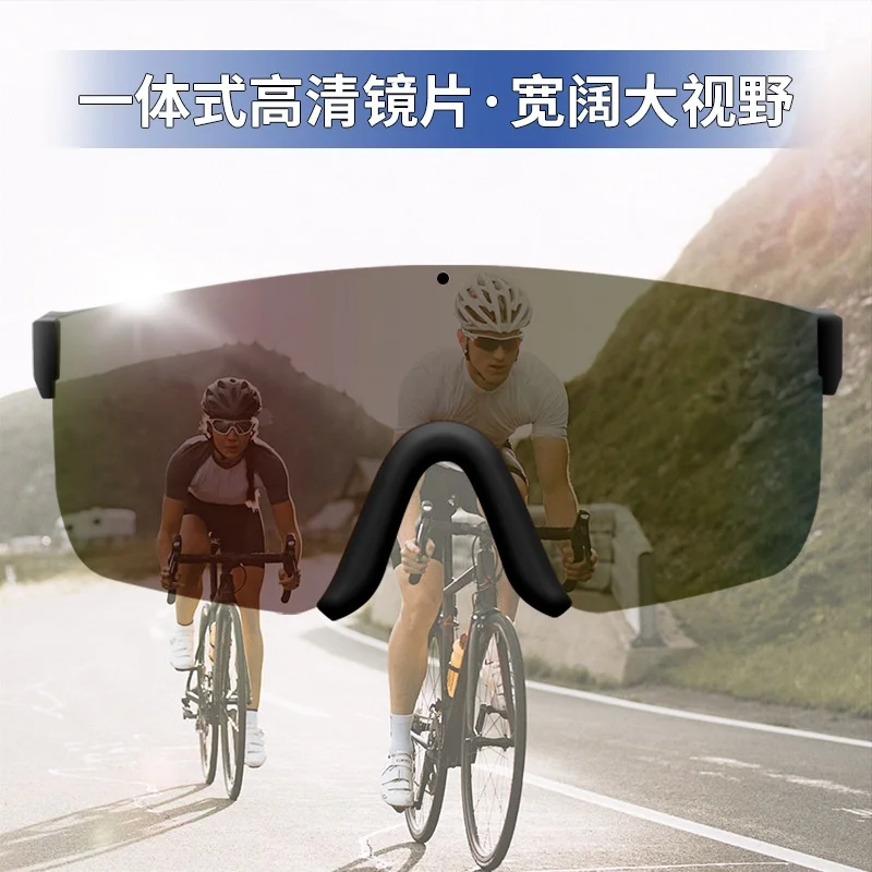 

Cycling Sports Protective Glasses Mountaineering Windproof Goggles Outdoor Fitness Sports UV Protection Sunglasses