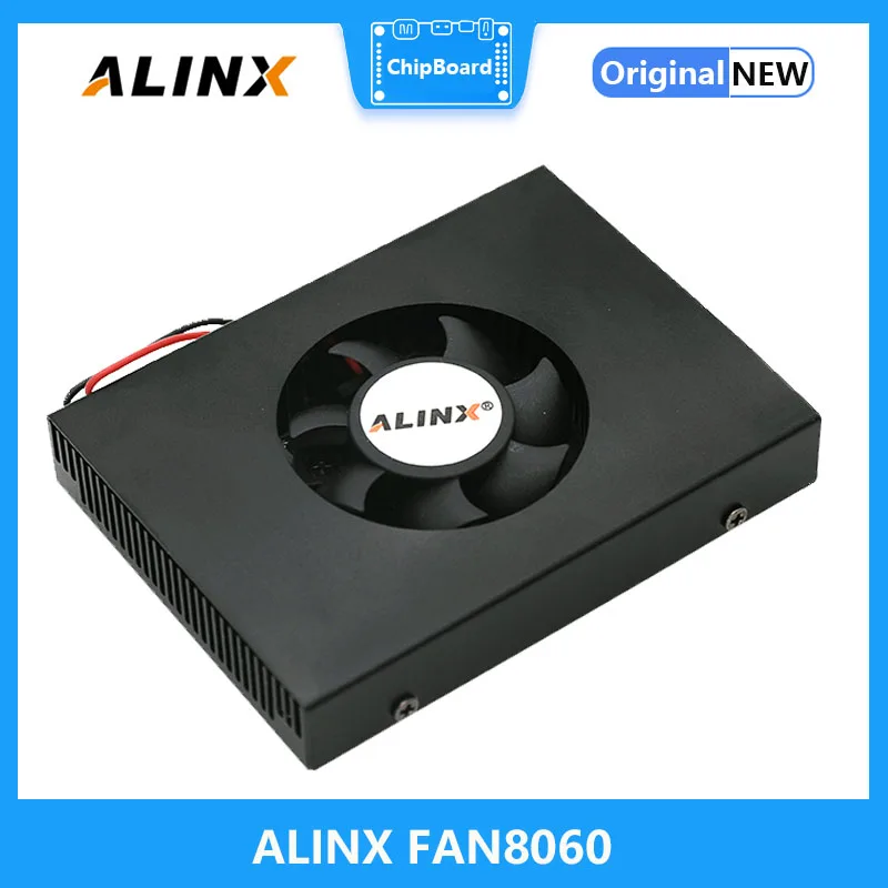 

ALINX FAN8060: Customized Cooling Fan 12V DC Power Supply Interface