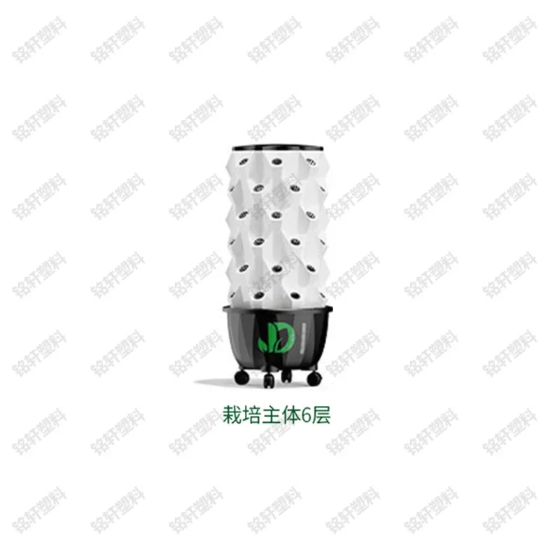 

Гидропонная ананасовая башня, аэропонная теплица для фруктов и овощей, система выращивания, оборудование для сада в помещении и на открытом воздухе