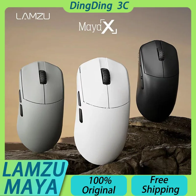 

Беспроводная игровая мышь LAMZU Maya X, 47 г, легкая Pixart 3950 Nordic 52840, спортивная мышь с низкой задержкой и приемником 8K, ПК на заказ