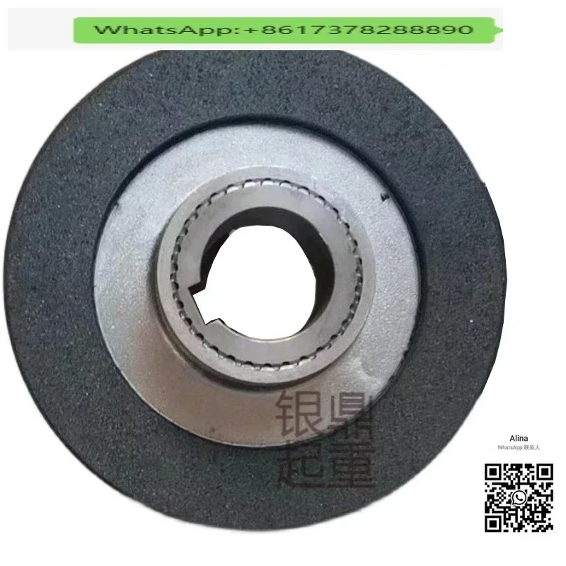 

FDB17 brake pads excluding gears Original brand new