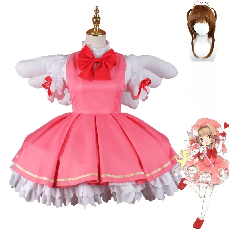 

Sakura Cosplay Anime Sakura Cardcaptors Cosplay Costume Wing Wig Pink Lolita Dress Japan Anime Costume Halloween Fancy Party