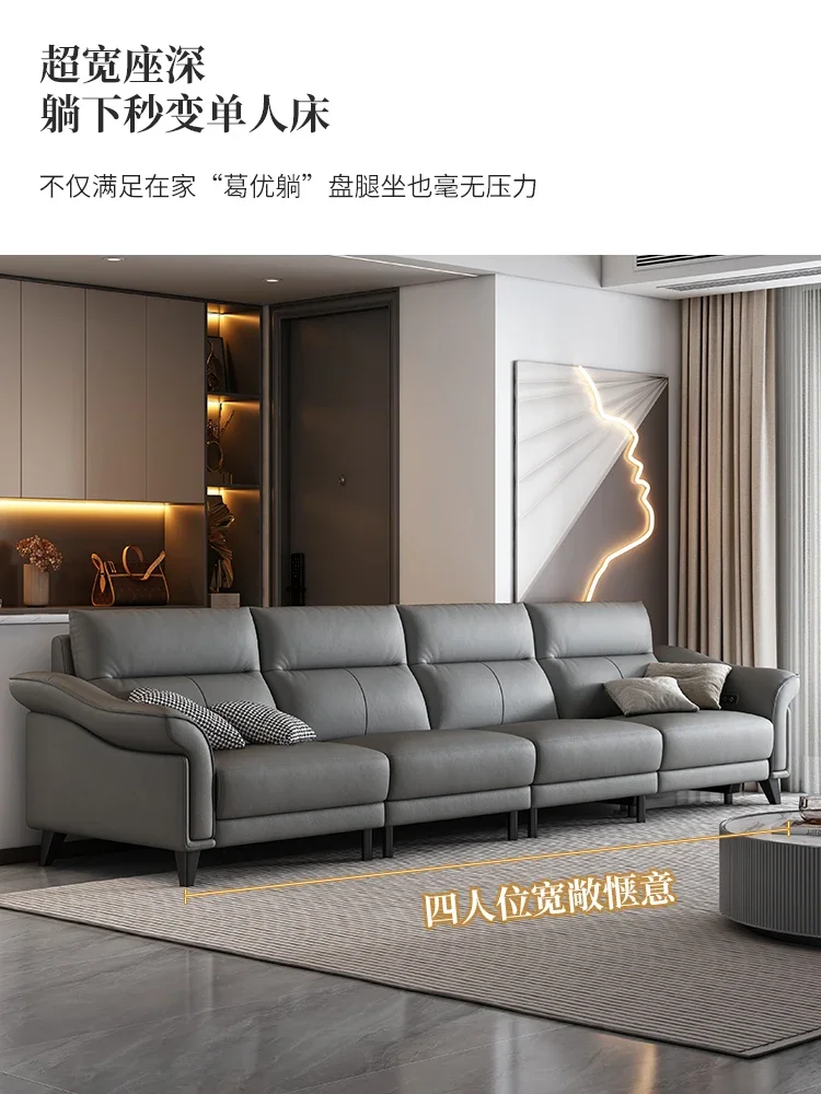 First-class modern minimalist leather art movie and television electric multifunctional in-line leather sofa