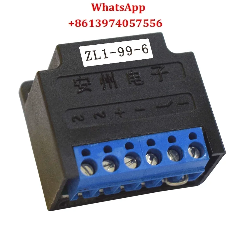 (Starting from 5 units) M.W Rectifier ZL1-99-6 Motor Brake Rectifier Power Supply AC220V to DC99V