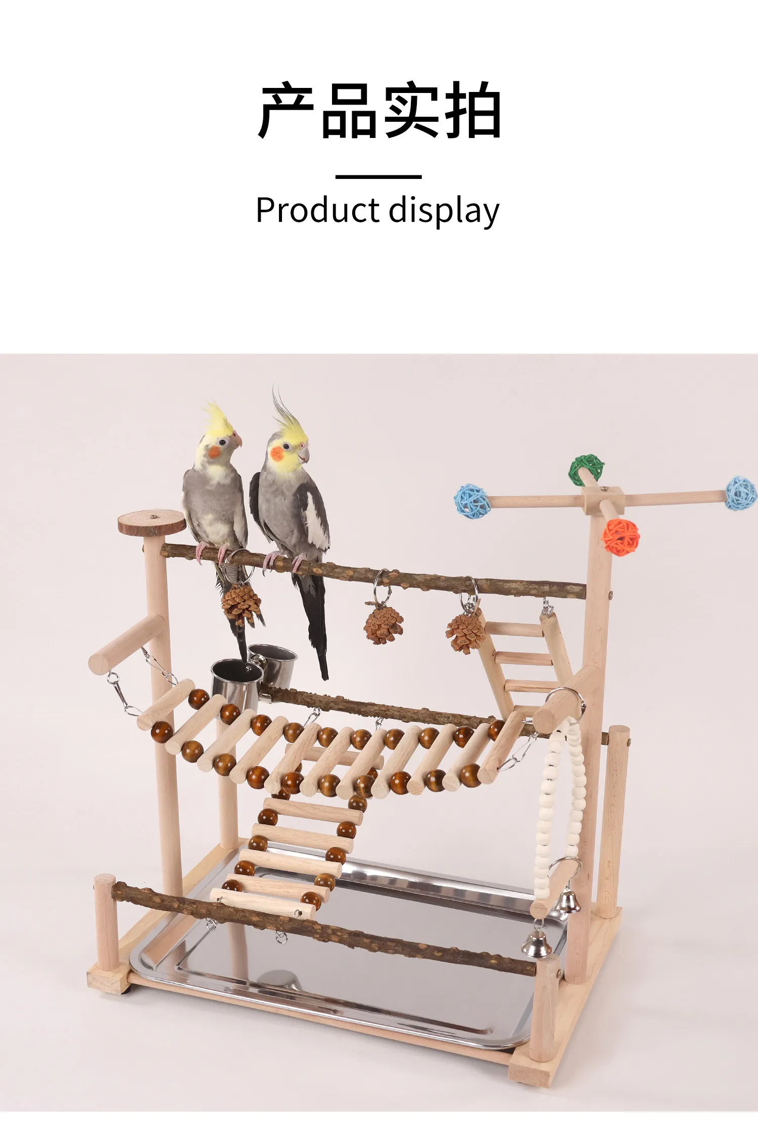 Parrot swing climbing ladder bird branch stand bird toy ladder to relieve boredom