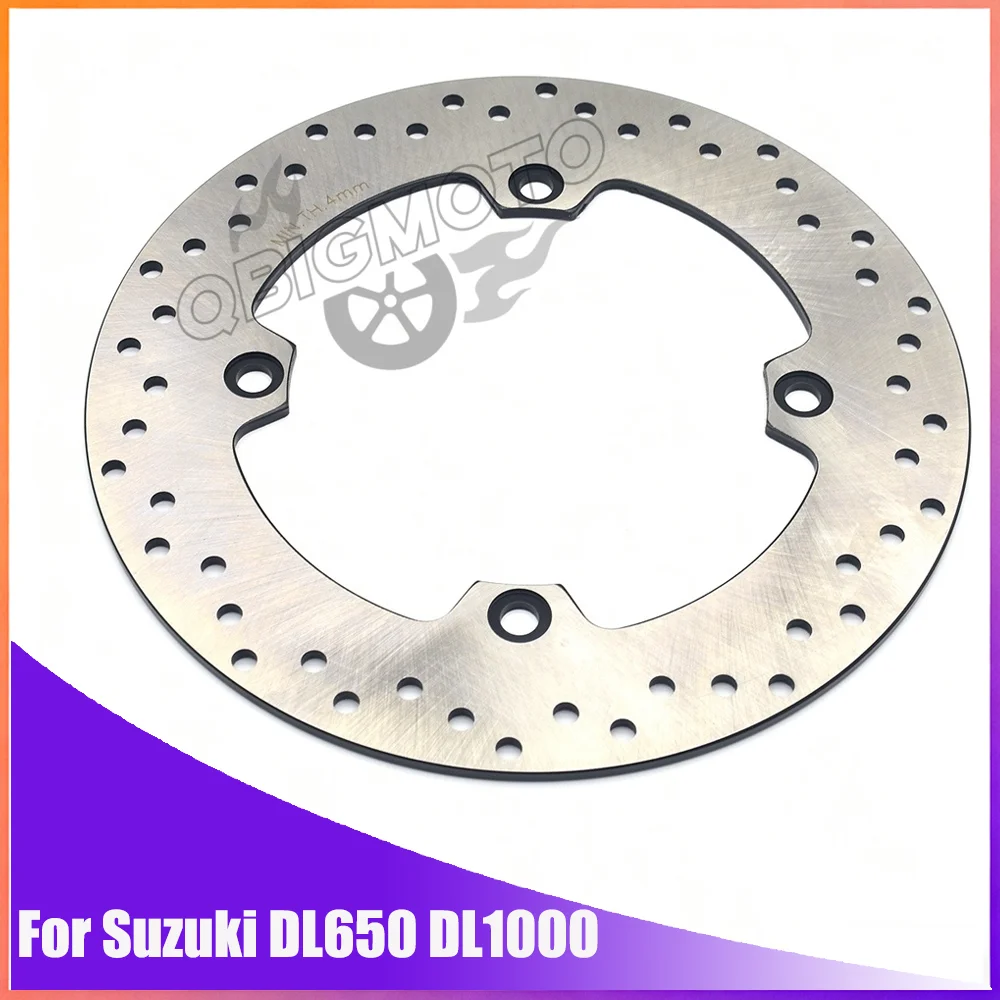Disco de Freno Trasero de 260MM para Suzuki DL650 DL1000 V-Strom ABS 2007-2023 VSTROM 800DE 800SE 800 DL V-STROM XT 1050 1000