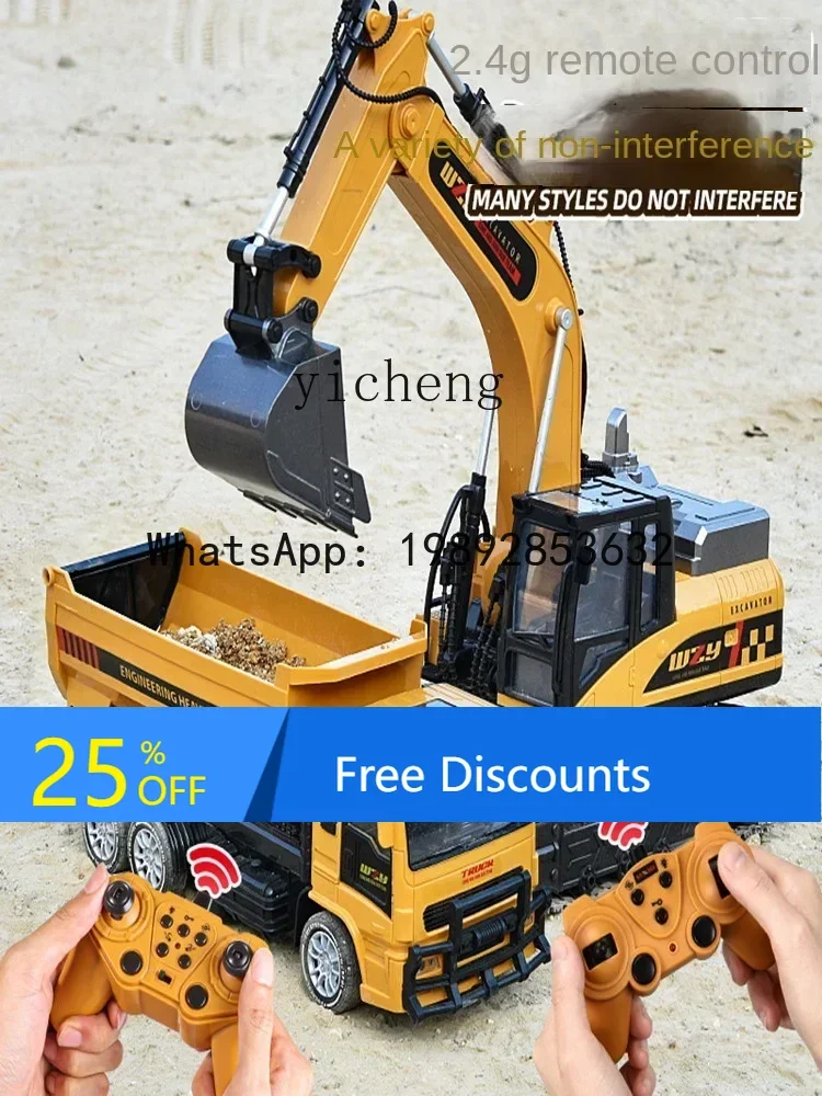 

ABC Large Alloy Remote Control Excavator Simulation Electric Engineering Vehicle Excavator