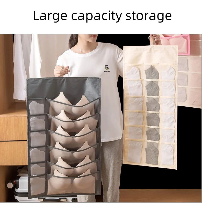 Beige Bedroom Closet Underwear Storage Bag Household Wall-Hanging Double-Sided Storage Fabric Bra Socks Briefs Organizer Rack