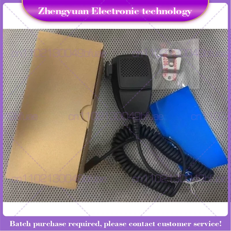 

For XiR M3188 M3688 M3988 M6660 Hand, Microphone PMMN4090A Platform Accessories