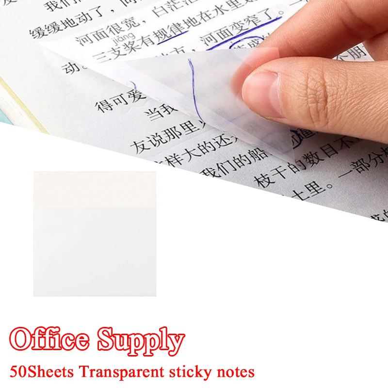 

50 листов креативных прозрачных клейких заметок из ПЭТ, водонепроницаемые, для студентов, школьников и офиса