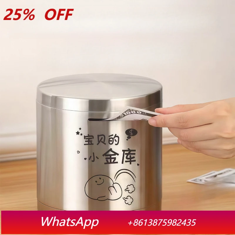 

LTT stainless steel piggy bank can only go in and out, not desirable, large-capacity round piggy bank
