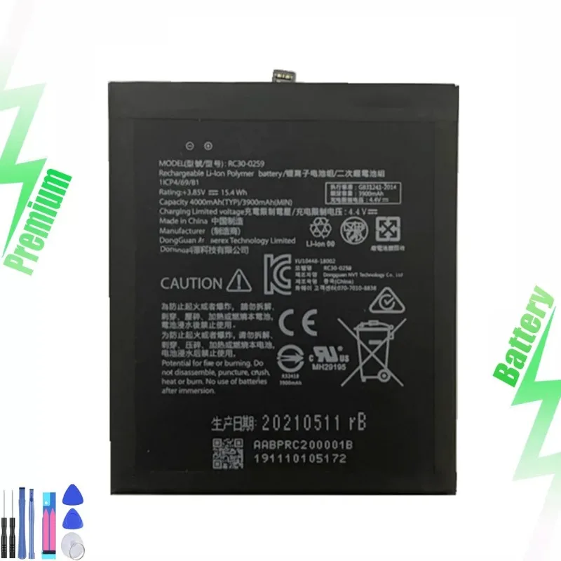 

For mobile phone RZ35-0259 replacement battery RC30-0259 4000mAh 15.4Wh 3.85V