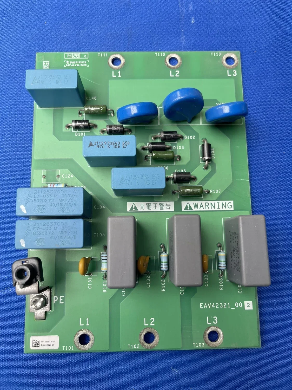 

frequency converter ATV610-630 series 55-75-90kw lightning protection absorption filter board EAV42323-00