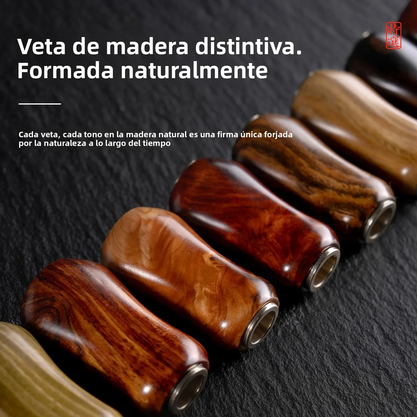 Pomo de madera CHILENT – Manivela universal para spinning y baitcasting - imagen 3