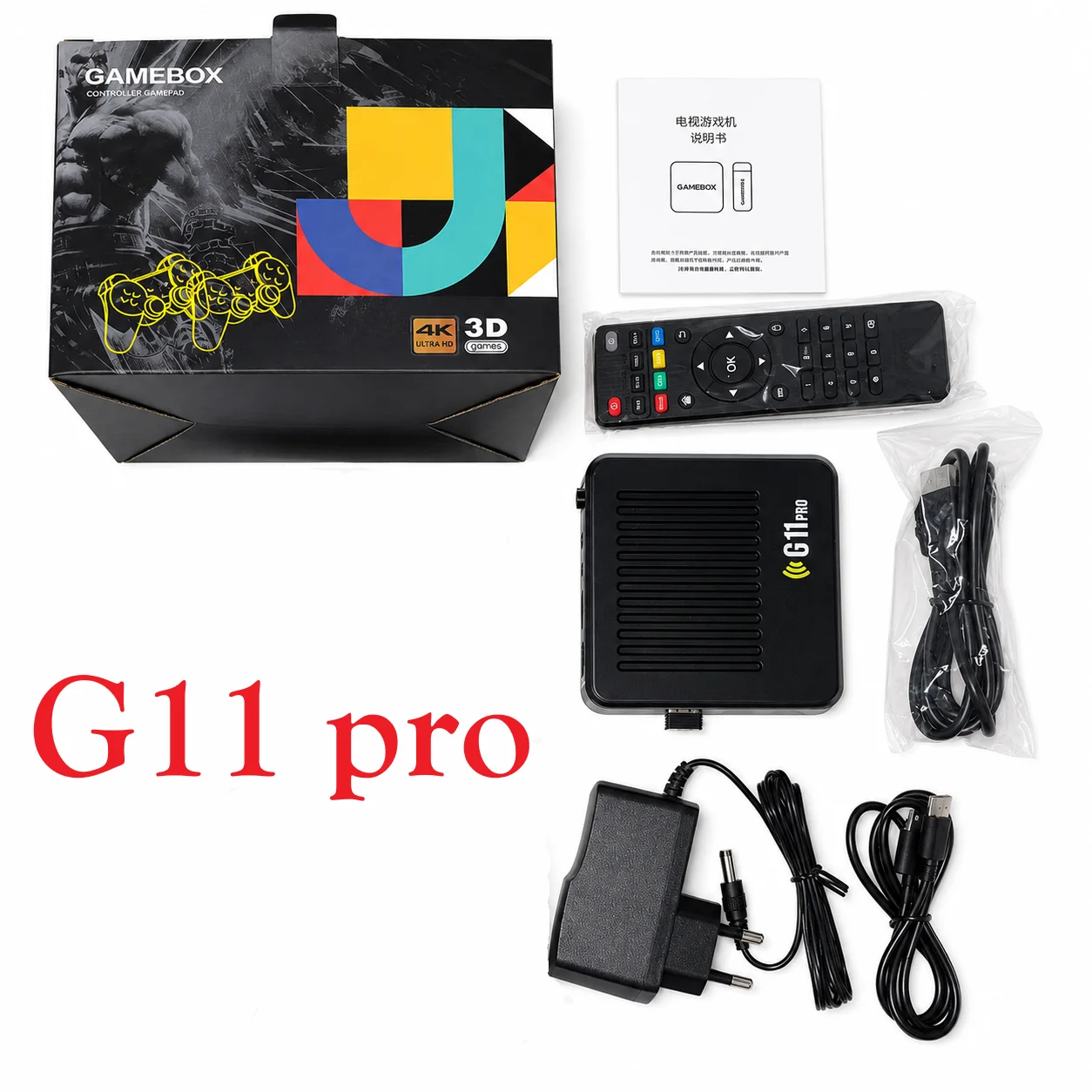 #25 Best Home Video Game Consoles to Buy In 2026