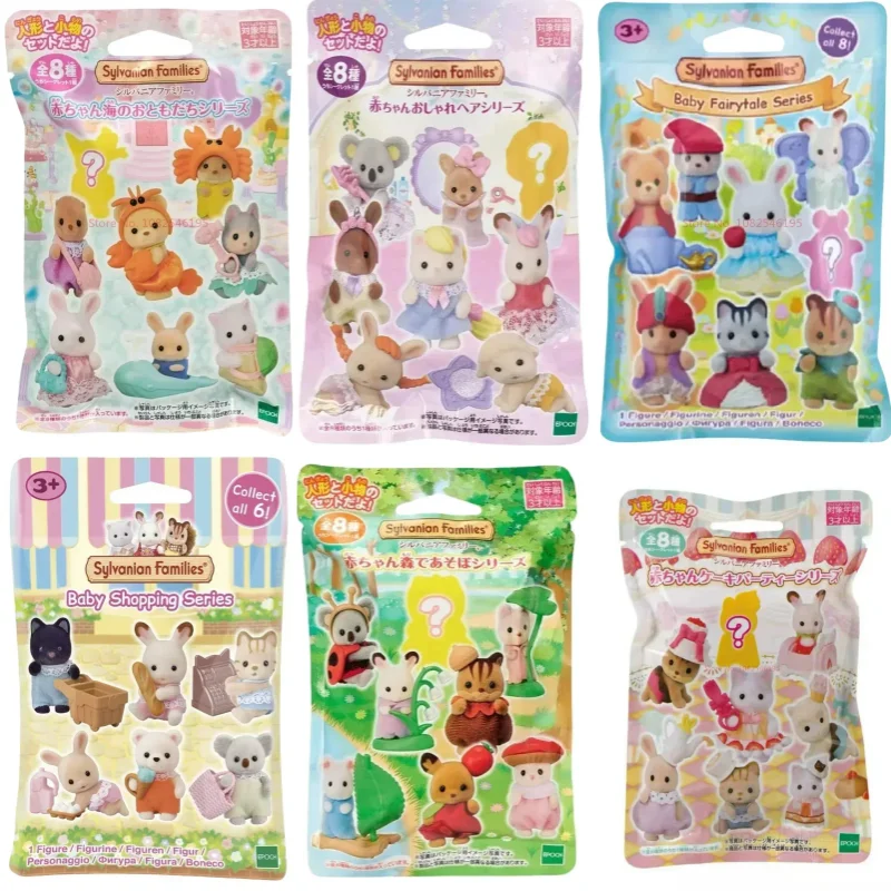 Japan Sylvanian Kawaii Camping Dress Up Baby Doll Anime Cute Figrues Room Ornaments Families Christmas Flocking Toys Gifts