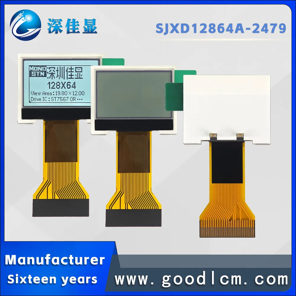 소형 SJXD12864A-2479 COG 128x64 그래픽 도트 매트릭스 디스플레이 화면 SPI/병렬 포트 lcd12864 LCD 화면 ST7567 드라이버 3V