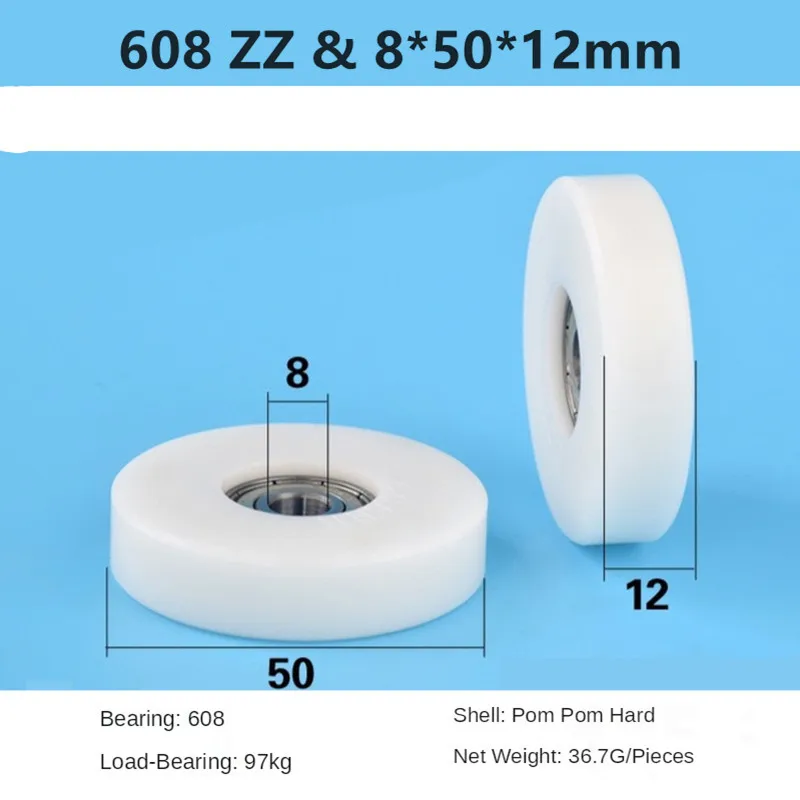 1 Piece 608ZZ & 8*50*12mm package plastic bearing pulley roller POM embedded 608 bearings, diameter 5cm flat wheel