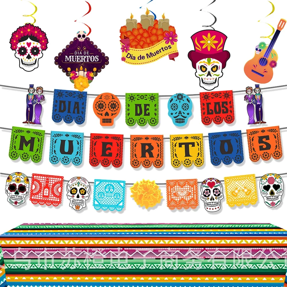 

Для Мексики День мертвых тематические украшения для вечеринок, баннер с черепом, разноцветные подвесные завитки для украшения алтаря, товары для домашней вечеринки