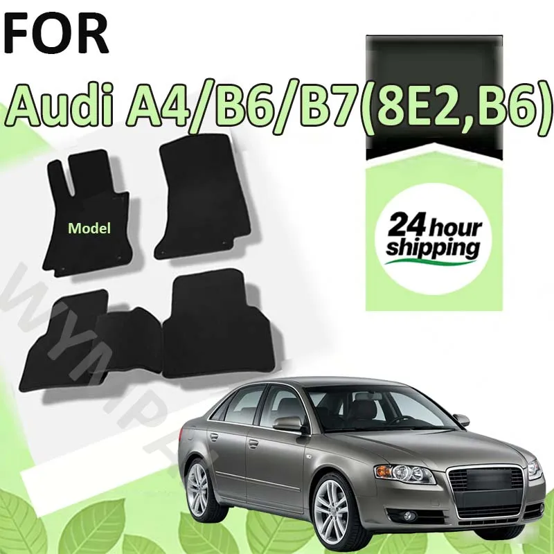 

Nylon Suede "Car Floor Mats Carpet Rugs For Audi A4/B6/B7(8E2,B6)2002-2007 Anti-slip Stylish Odorless Flame retardant Waterproof