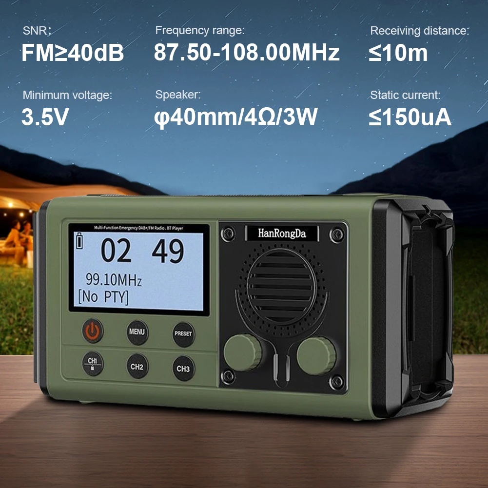 Solar Hand Crank Survival วิทยุ 10000mAh วิทยุฉุกเฉินแบบพกพาพร้อมไฟฉาย SOS Alarm หูฟัง DAB FM วิทยุมัลติฟังก์ชั่น