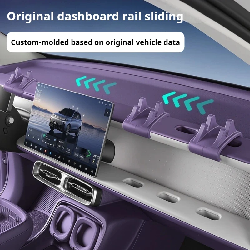 For Leapmotor B10 B01 Dashboard Silicone Phone Holder Screen Mount Navigation Interior Accessories