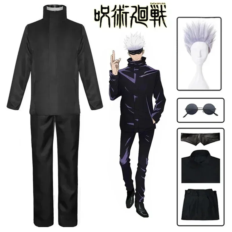 Anime Jujutsu Satoru Gojo Costume Cosplay Parrucche con benda sull'occhio Occhiali gratuiti Festa di Halloween Uomo Donna