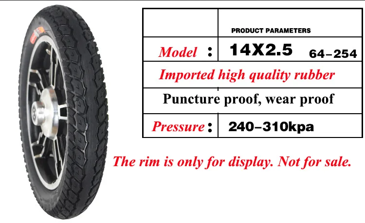 14X2.50 Tire 64-254 Inner and Outer Tyre for Electric Vehicles Electric Motorcycles Wear Resistant High-quality Tires