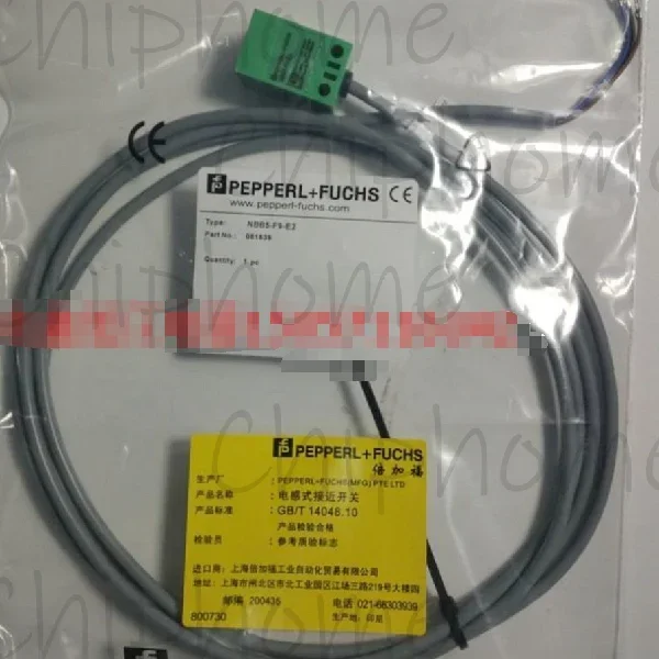 2026 1Pcs New Nbb5-…