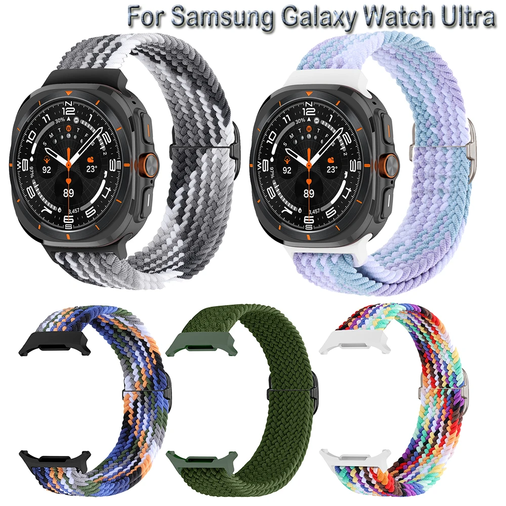 Nylon WatchBand Strap For Samsung Galaxy Watch Ultra 47mm Smart Wristband Galaxy Watch Ultra 2025 Braided Elastic Bracelet Band