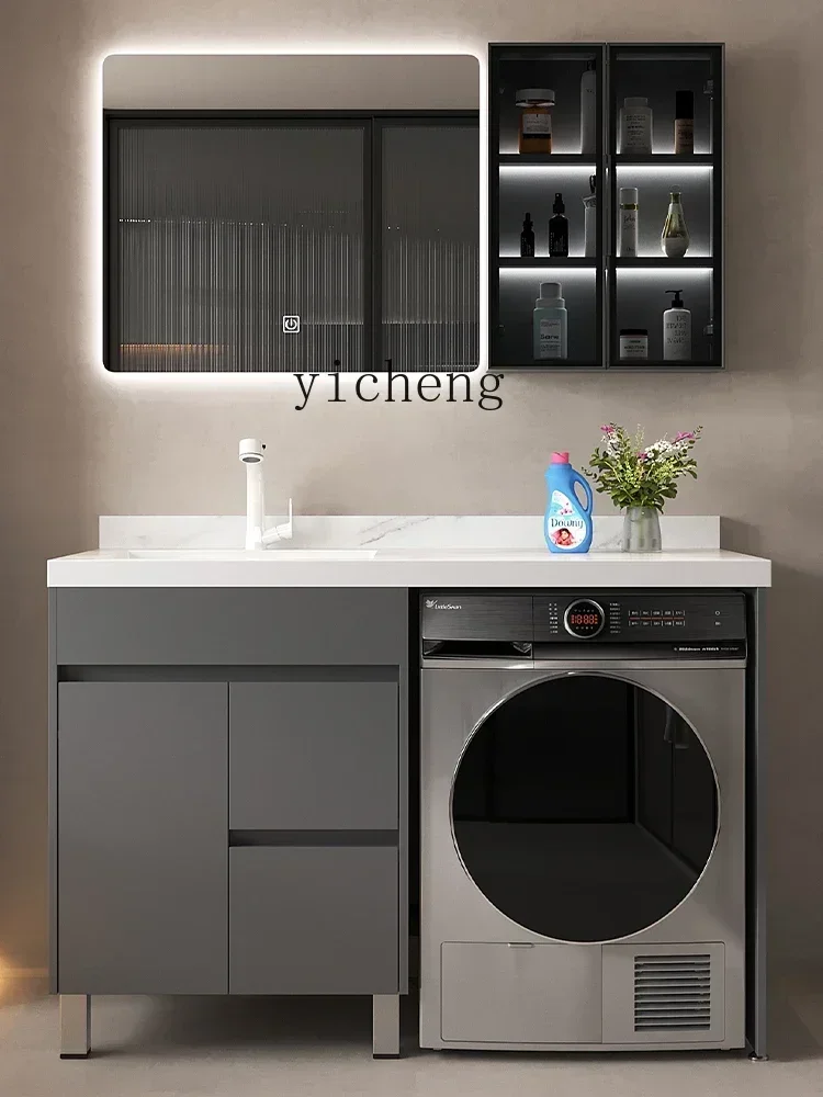 YSG6.4 rock slab laundry pool basin integrated cabinet balcony washing machine significant other combination wash basin
