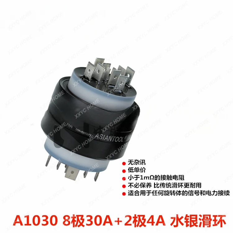 Asiantool A1030 Conductive Slip Ring 10-way Rotary Connector 8 Channel 30A2 Channel 4A Collector Ring