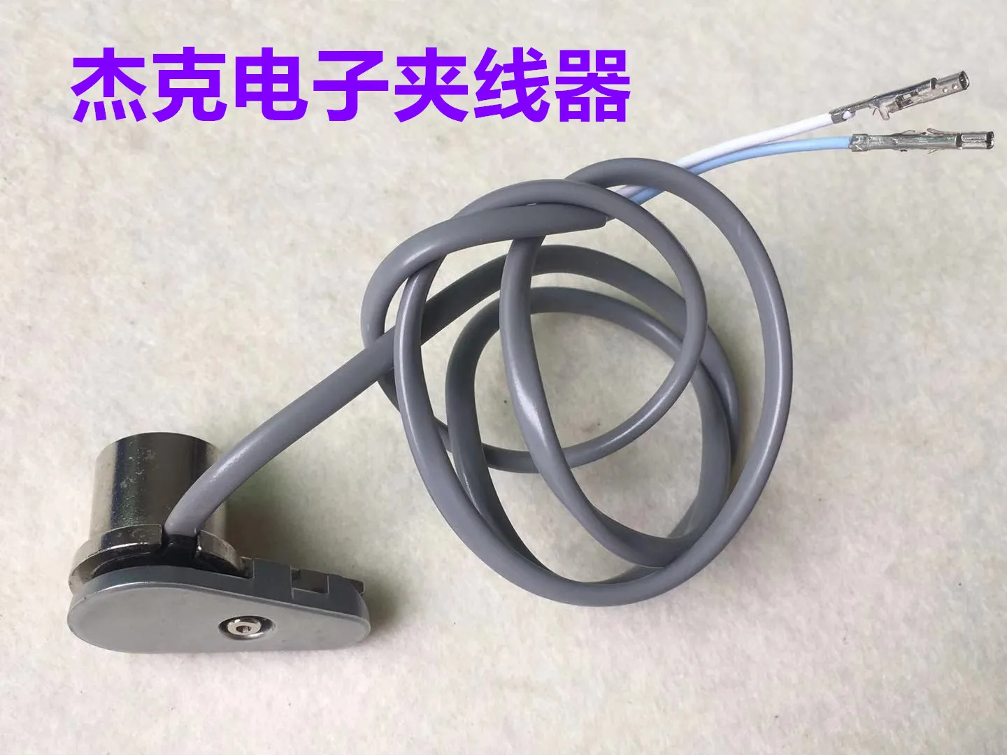 Jack Bruce A2 A3 A4 A5 A6 A7 Computer Lockstitch Electronic Yarn Trapper Cable Implement Sewing Machine Lockstitch Suction Cable
