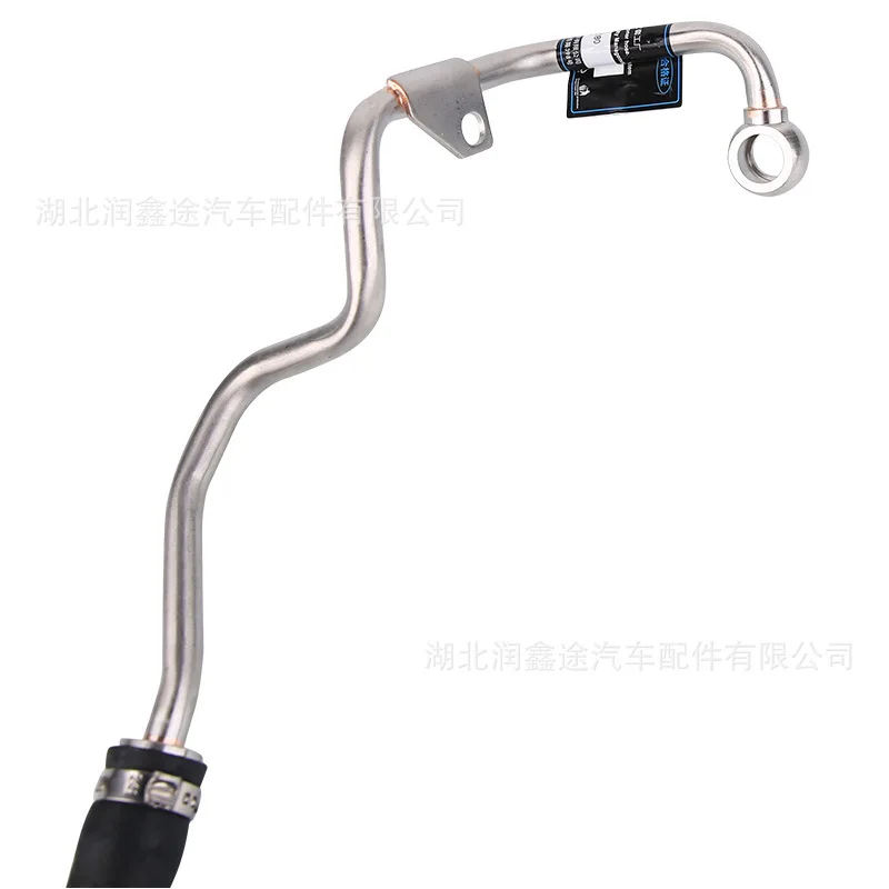 9808518280 Turbo Lubrication YouTube for Peugeot Citroen 1.8T 4008 5008 508