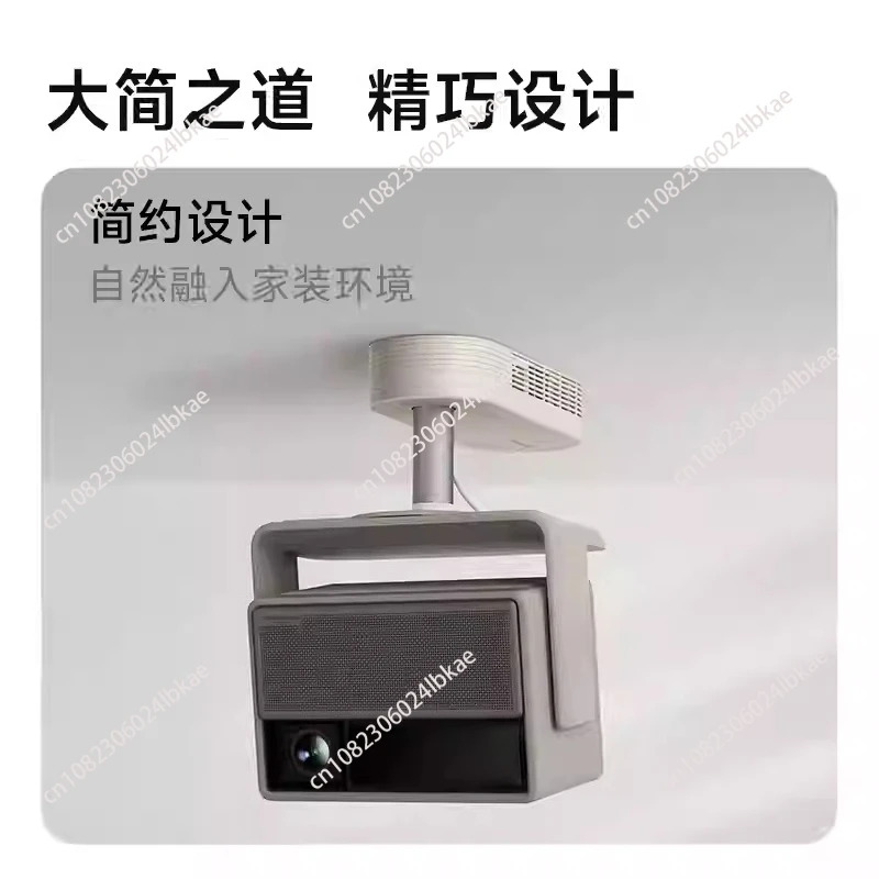 Projector Hanger Ceiling Bracket Stand Pro Accessories For XGIMI HORIZON Series/ RS10 Pro