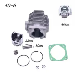 USERX Universal 40-6 Piston Kit Ring for 49cc Mini Dirt ATV Moto Quad