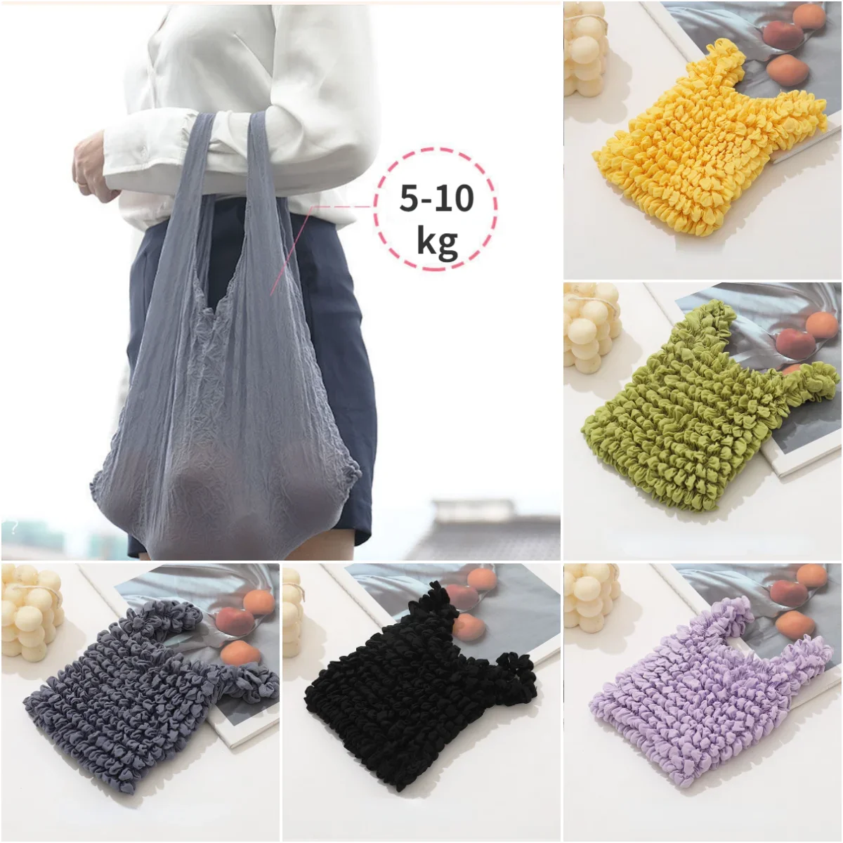 1 Pcs Magic Expansion Fold Pleated Flexible Stretch Mini Bag Large Capacity Bubble Elastic Paddy Portable Shopping Handbag Tote