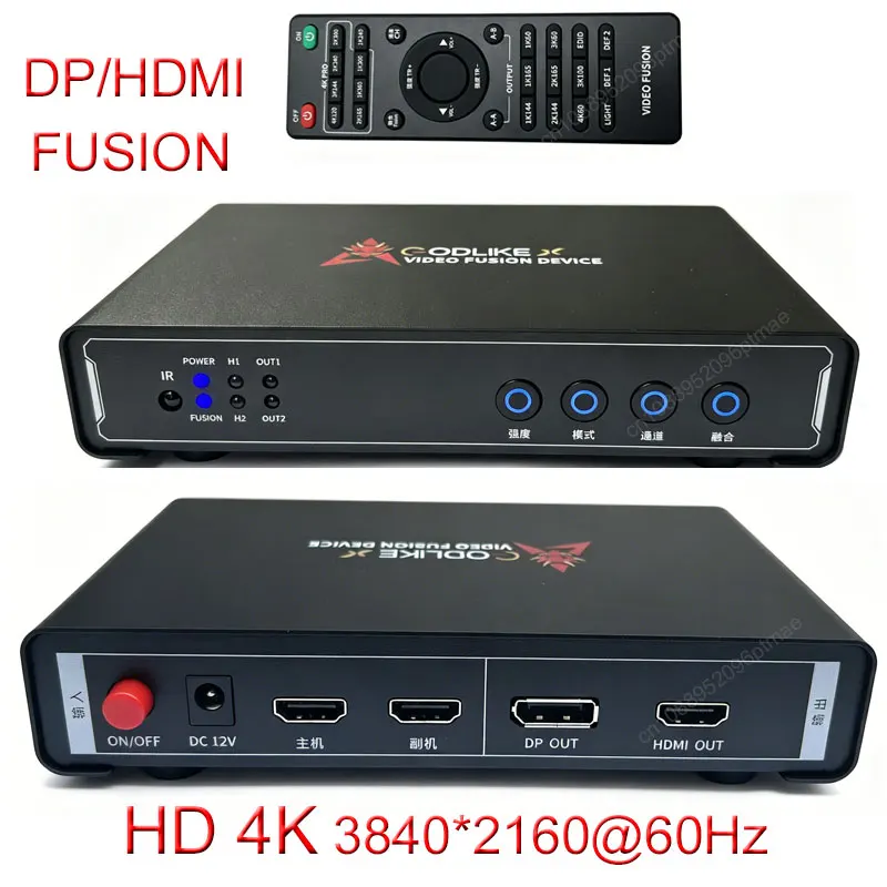 Newest 10th DMA Video Fusion Device Fuser Video Overlay Box HD 4K60Hz HDMI/Display Dual Output Processor Games Fuser Converter