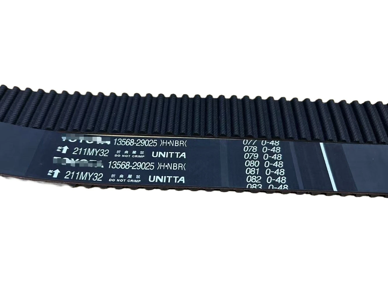 

Engine Timing Belt OEM 13568-09080 13568-29025 for Toyotaa Highlander Camry Solara Avalon Sienna Lexuss ES330 RX350 1356809080