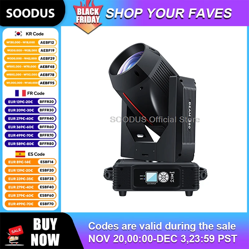 

230 Вт луч света DMX512 управление с ЖК-дисплеем зум освещение с подвижной головкой атмосферный свет для дискотеки DJ сценическое шоу